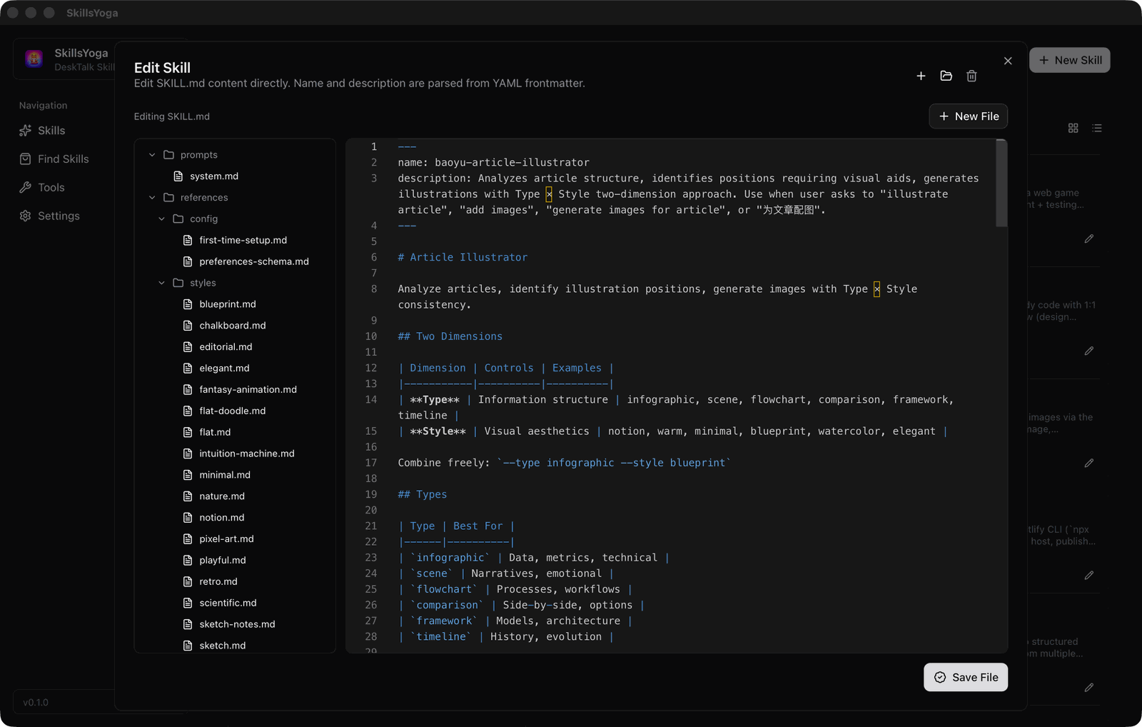 SkillsYoga Edit Skill screenshot